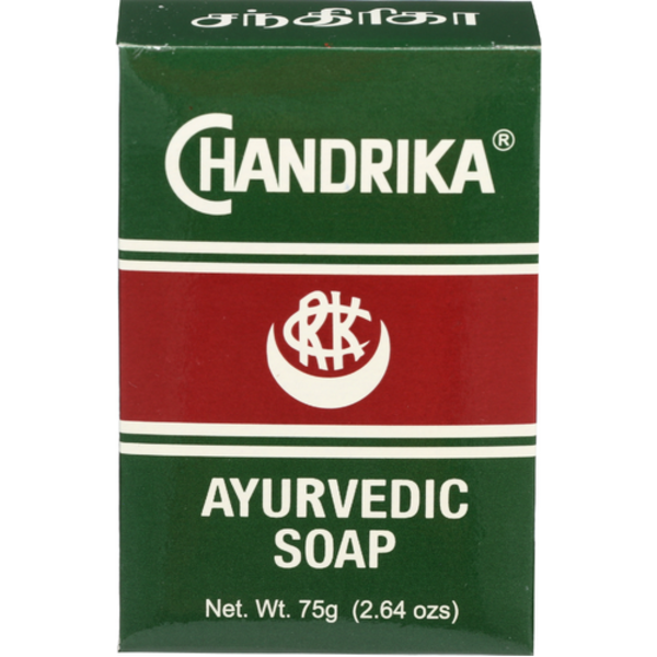 Auroma International Ayuruedic Soap