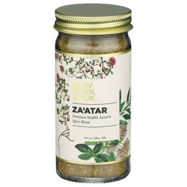 New York Shuk Za'atar Spice Blend